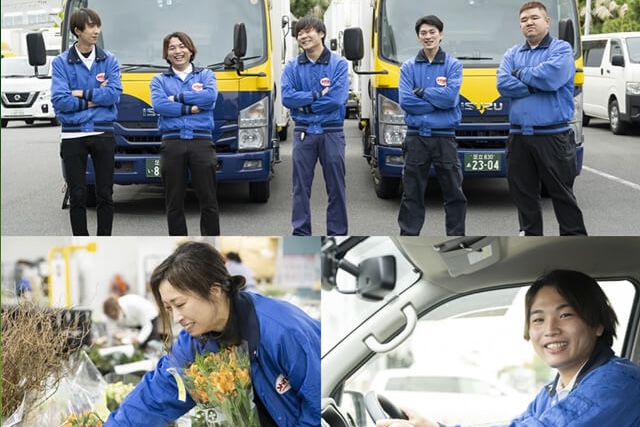 信濃運輸株式会社
                      