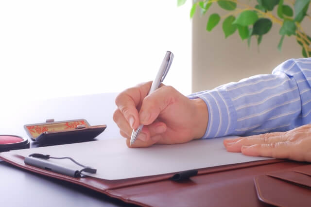 レッスンスタート